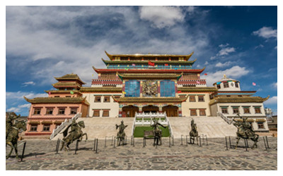 Seda Gesar Museum