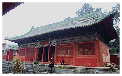 Pingwu Baoen Temple
