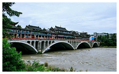 Ya'an Covered Bridge