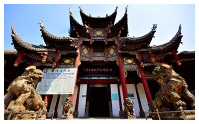 Zigong Salt History Museum