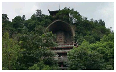 Zigong Giant Buddha 