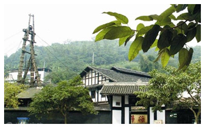 Zigong  Shenhai Well 