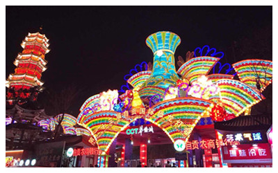 Zigong Travel Guide