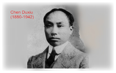 Chen Duxiu