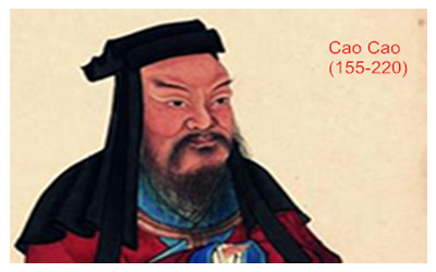Cao Cao 曹操