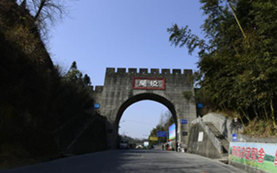 Chu Great Wall In Henan