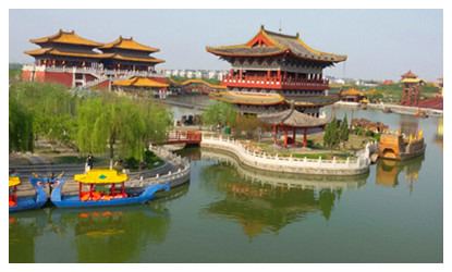 Kaifeng Travel Guide