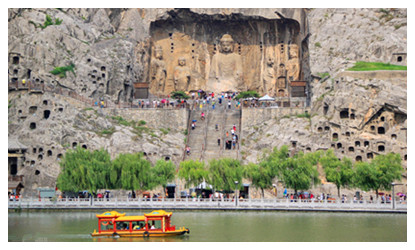 Henan Tourism