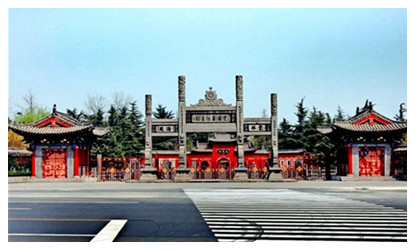 White Horse Temple