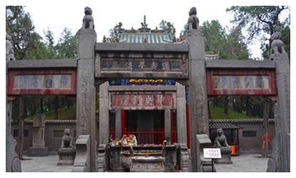 Guanlin Temple