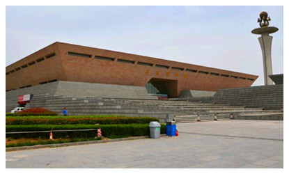 Luoyang Museum