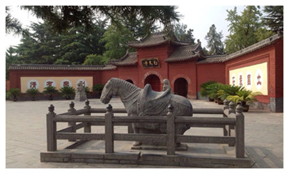 White Horse Temple