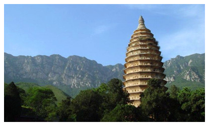 Henan Songshan Mountain