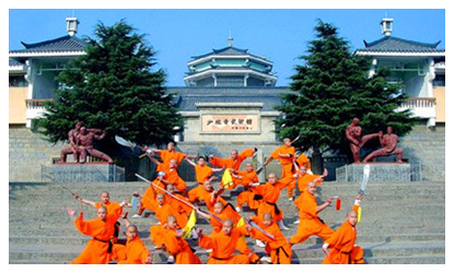 Shaolin Kung Fu School at Mt.Song