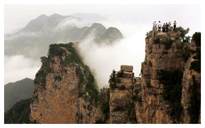 Shennongshan Scenic Area