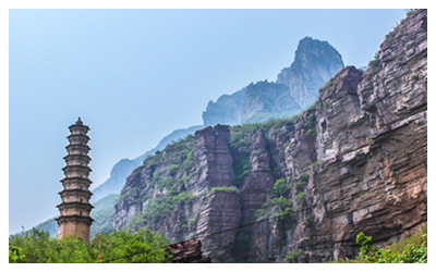 Baijiayan Scenic Spot 