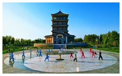 Is Chen Village the Birthplace of Tai Chi?