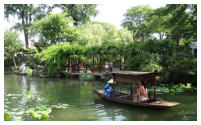 Suzhou Lingering Garden