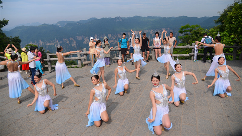 Actress dance in tanzi Mt1.jpg