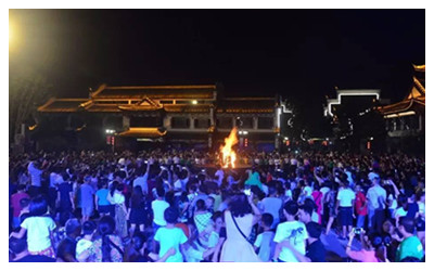 Changde Nightlife