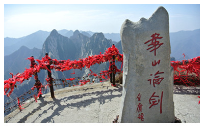 Mt Huashan