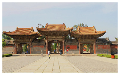 Xiyue temple.jpg