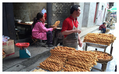 Zhangshui Fenghuang Town4.jpg