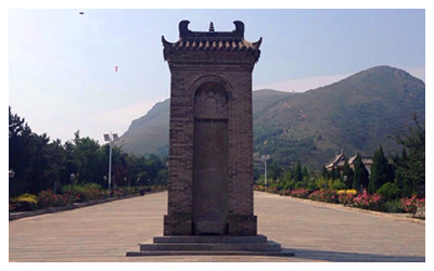 Zhaoling Tomb