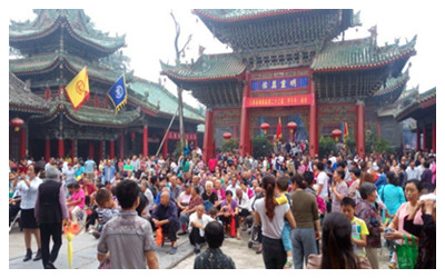 Sanyuan God Temple