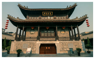 Xian City God Temple