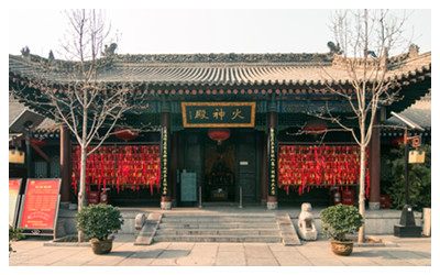 Xian City God Temple7.jpg