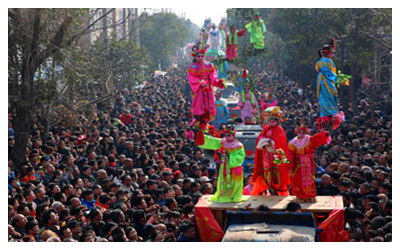 Xinzi Festivital in Fengcun Village 