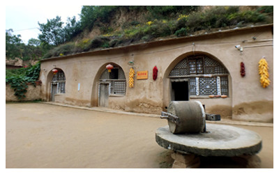 Shaanxi Culture