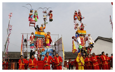 Yangxian Shehuo Festivities