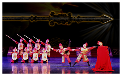 Shaanxi Song & Dance Theater