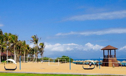 Haitang Bay Beach