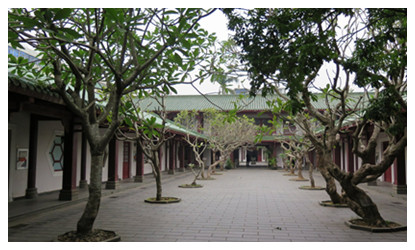 Qiongtai Academy