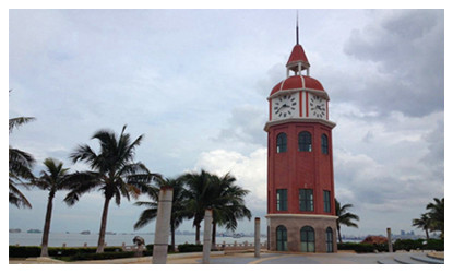 Haikou Holiday Beach