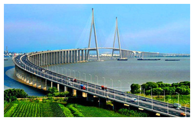 Hangzhou Bay Bridge 