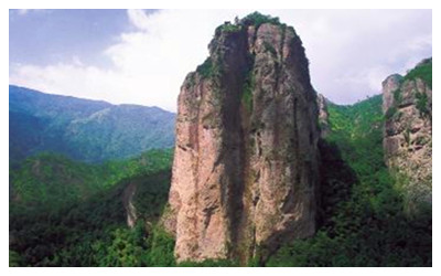 Yandang Mountain