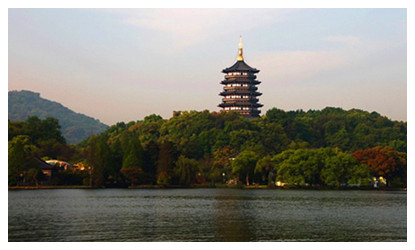 Leifeng Pagoda 