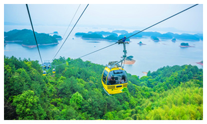 Thousand Island Lake,Qiandao Lake