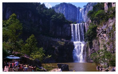 Baizhangji Waterfall