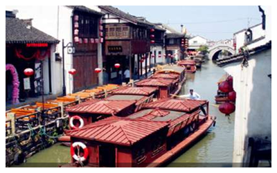 Suzhou Shantang Street