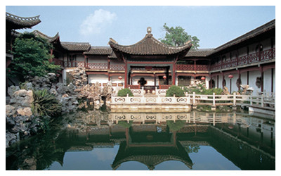 Heyuan Garden