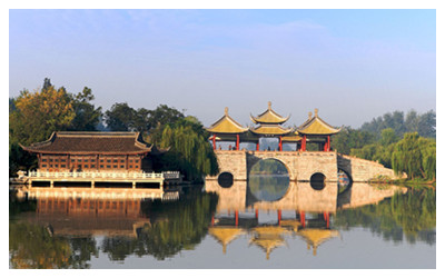 Yangzhou Travel Guide