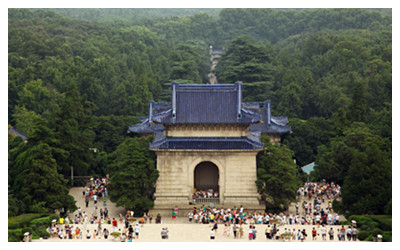 Sun Yat-sen Mausoleum