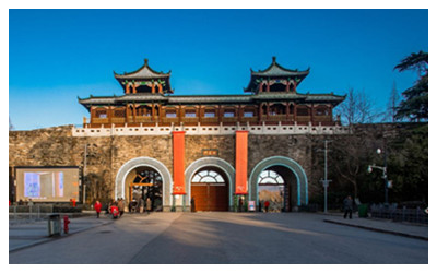 Zhonghua Gate 