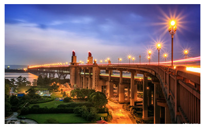 Nanjing Yangtze River Bridge