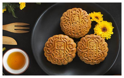  Daoxiangcun Moon Cake